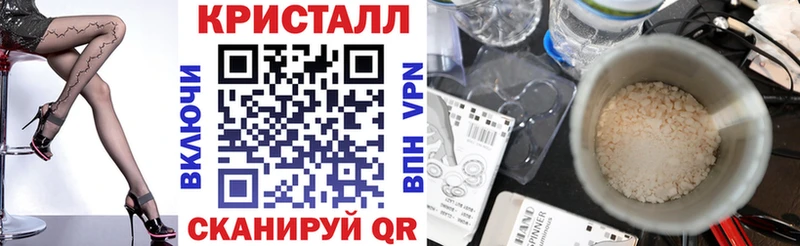 Amphetamine 98%  Купить закладки  Камызяк 