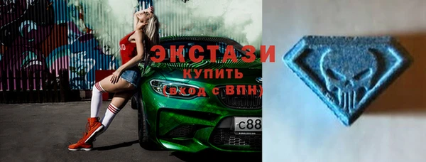 2c-b Аркадак