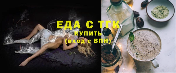 2c-b Аркадак