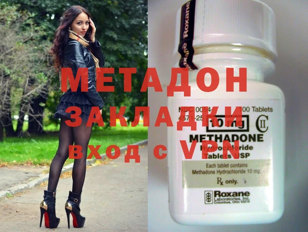 2c-b Аркадак