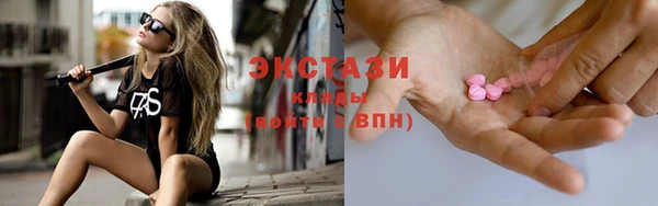 2c-b Аркадак
