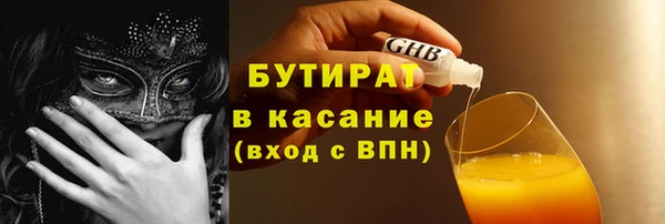 прущий лед Арсеньев