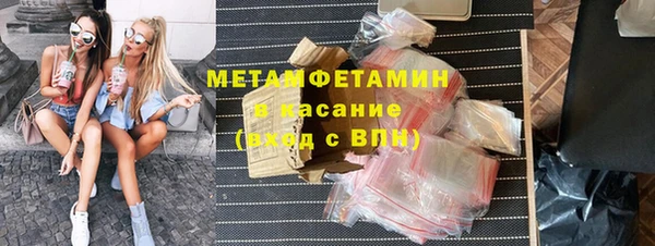 PSILOCYBIN Алексин