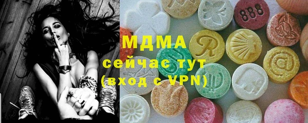 PSILOCYBIN Алексин