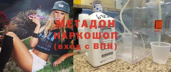 PSILOCYBIN Алексин