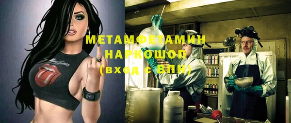 2c-b Аркадак