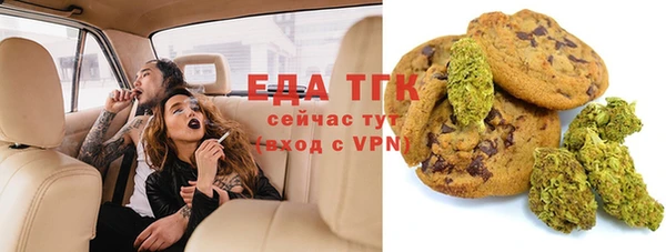 PSILOCYBIN Алексин